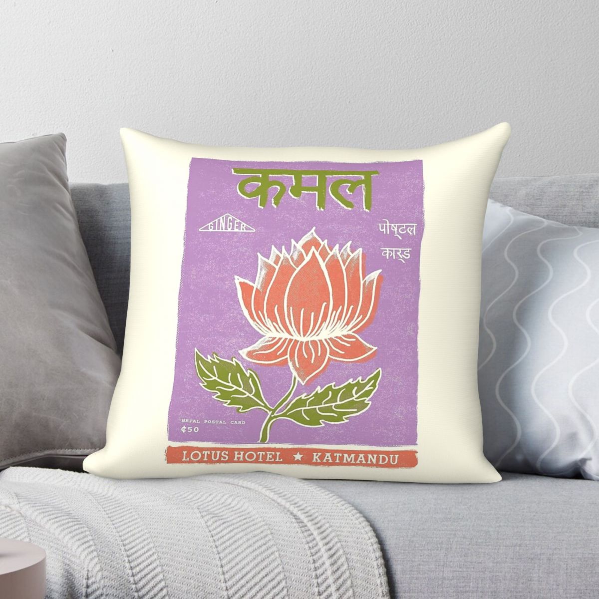 Home Decor Kathmandu - غطاء وسادة مربع من بوليستر الكتان