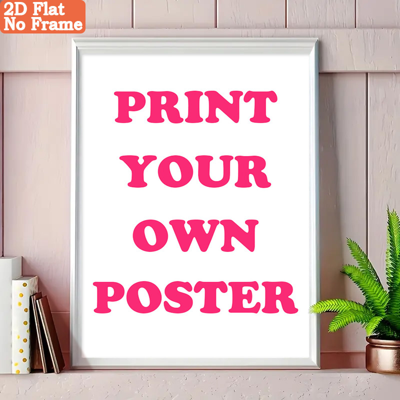 Home Decor On Wall - طباعة صور مخصصة على قماش بدون