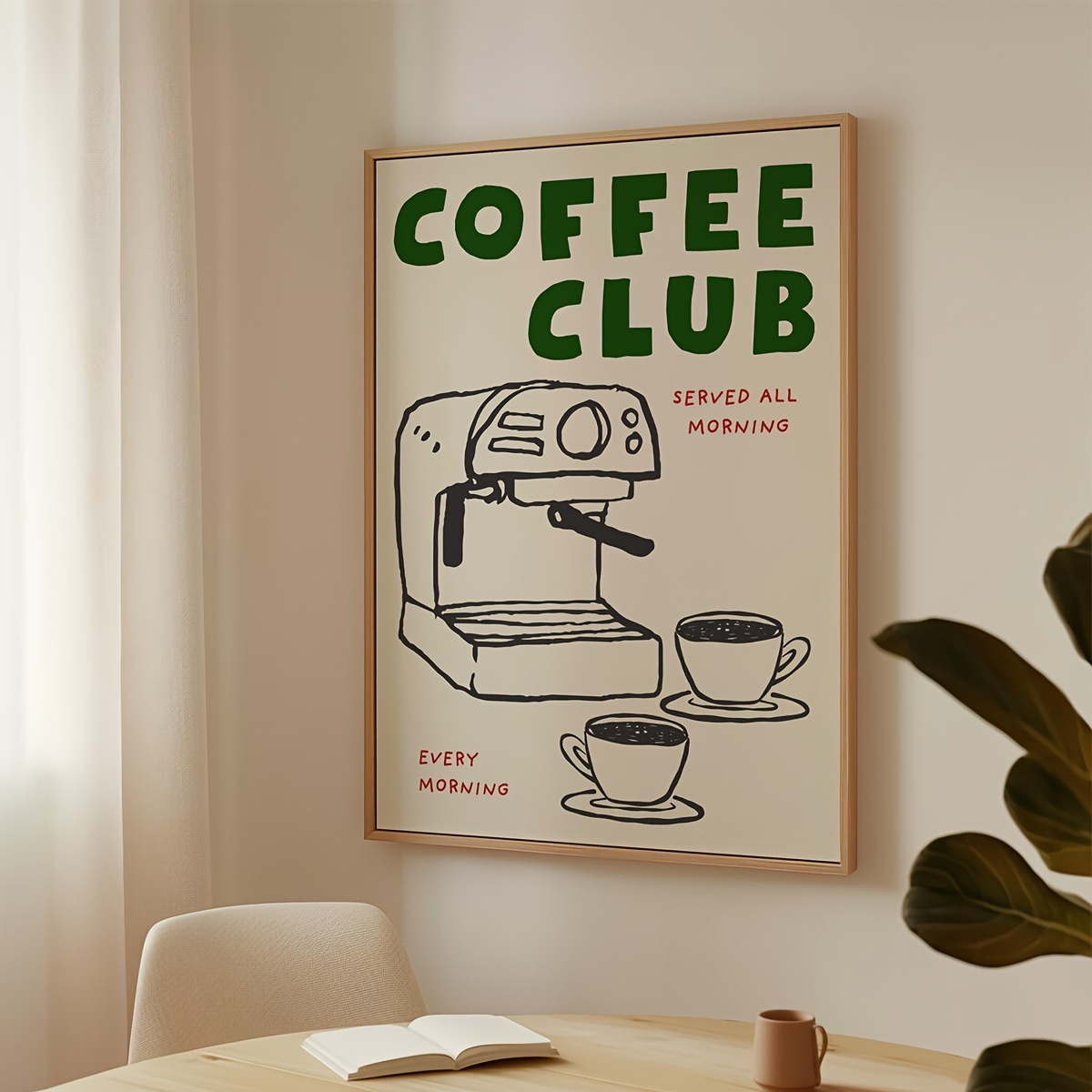لوحة فنية مطبوعة بدون إطار بتص - مراجعة Home Decor Minimal وسعره