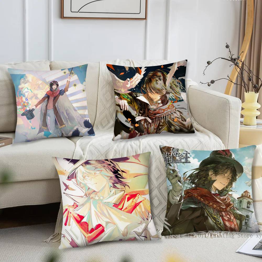 غطاء وسادة ميرلين هيرمز أنيمي  - مراجعة Home Decor Hermes وسعره
