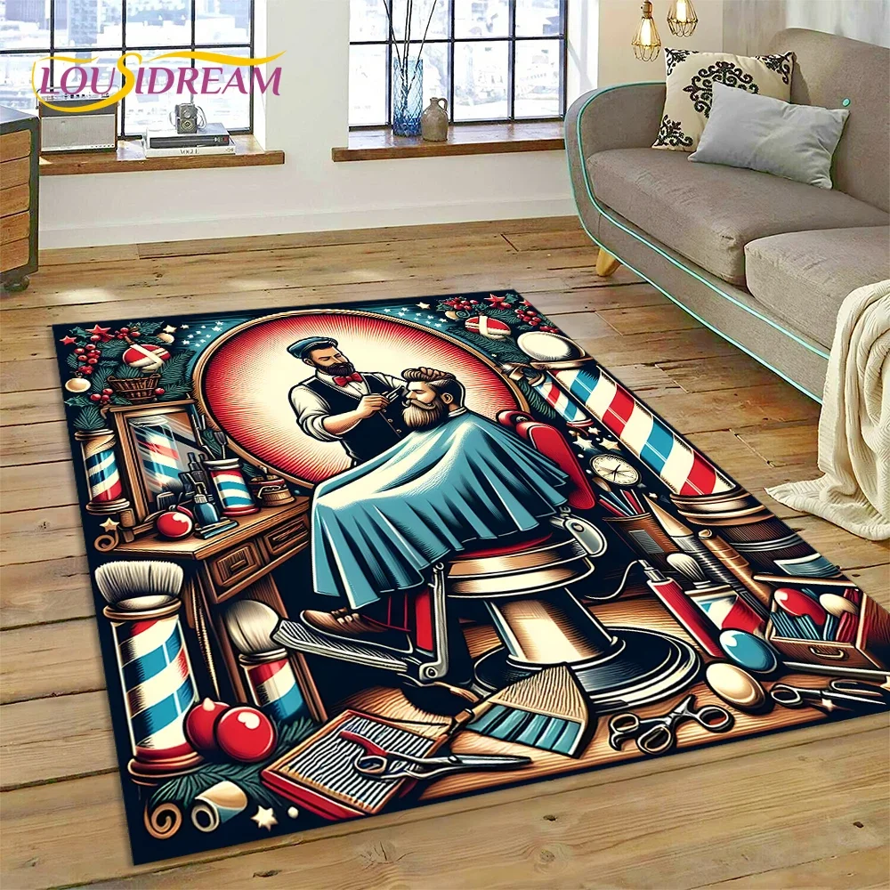 سجادة أرضية كبيرة بتصميم جمجمة - مراجعة Home Decor Game Online وسعره