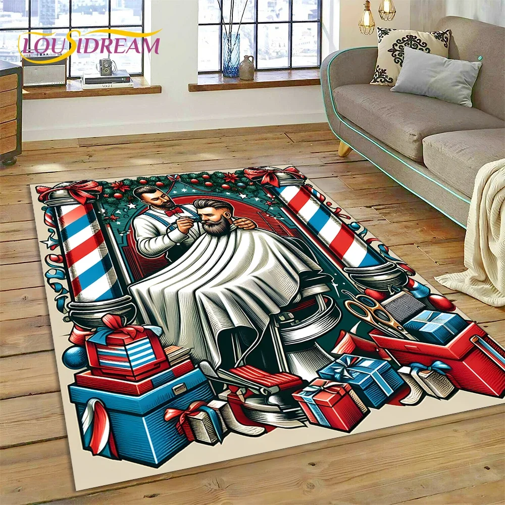 سجادة أرضية كبيرة بتصميم جمجمة - مراجعة Home Decor Game Online وسعره