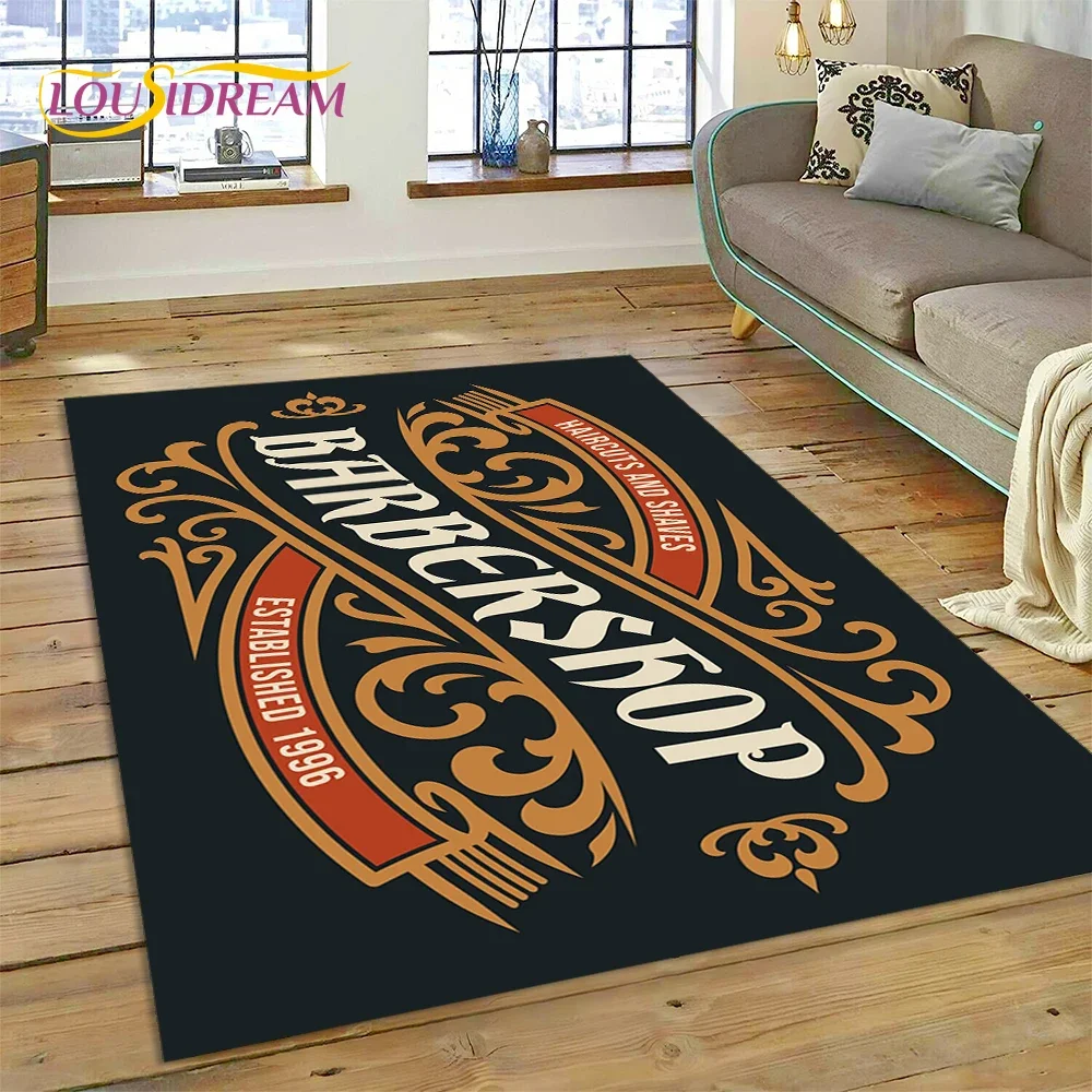 سجادة أرضية كبيرة بتصميم جمجمة - مراجعة Home Decor Game Online وسعره