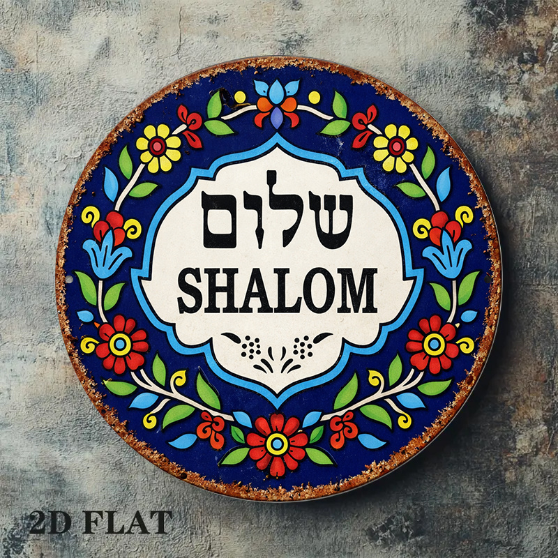 لوحة جدارية من الألومنيوم بتصم - مراجعة Home Decor On Wall وسعره